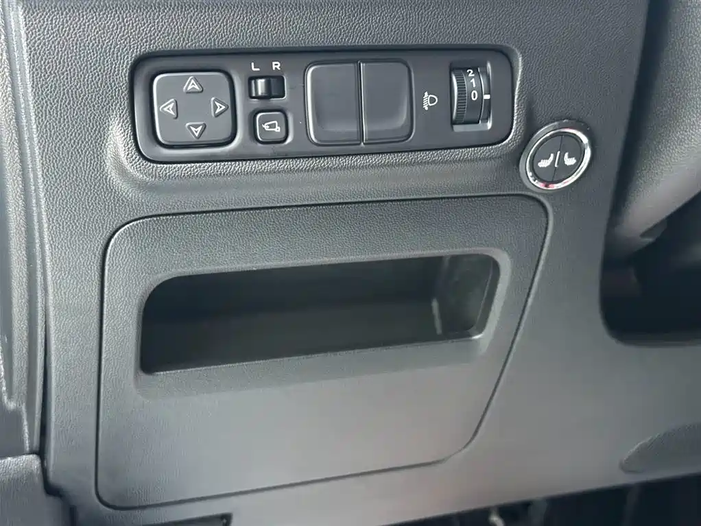 CHANGAN CS35PLUS