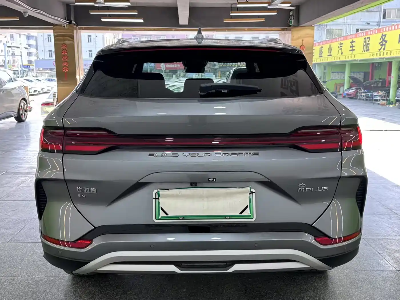 BYD SONGJIANG NEW ENERGY