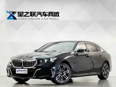 BMW 5