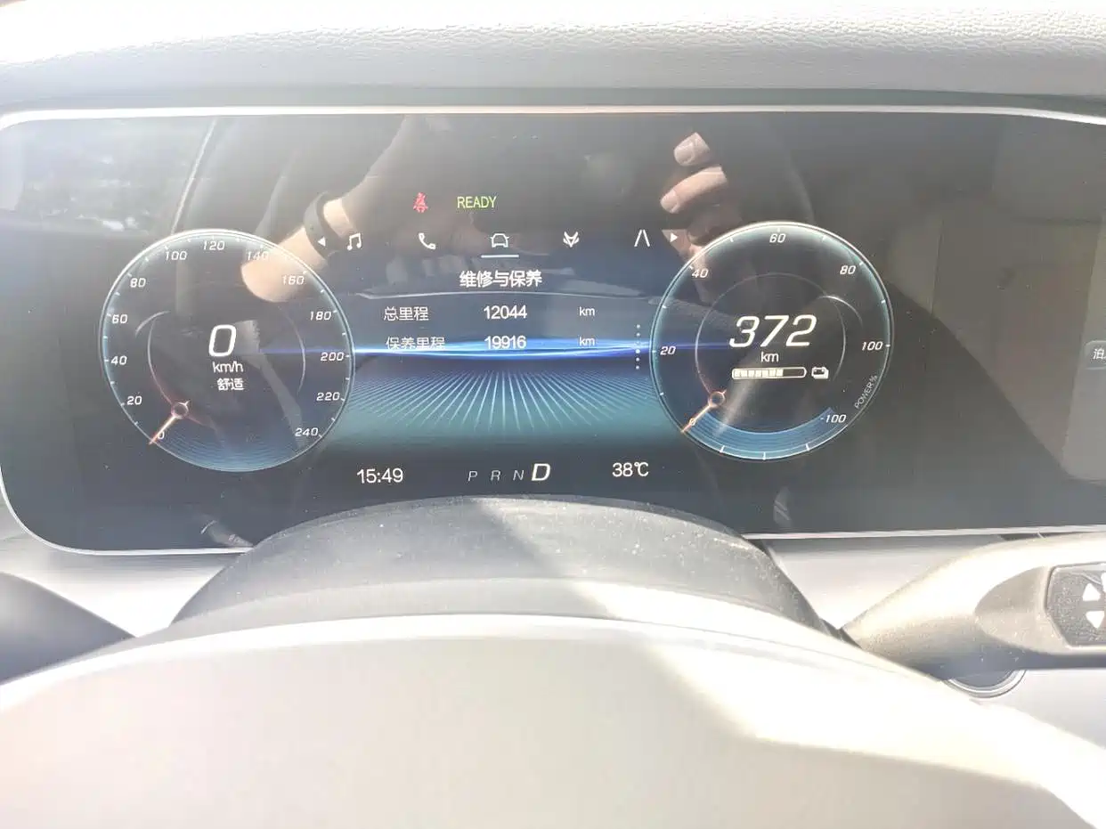 ARCFOX Alpha S 2022 2022 Model 708S+ 175kW