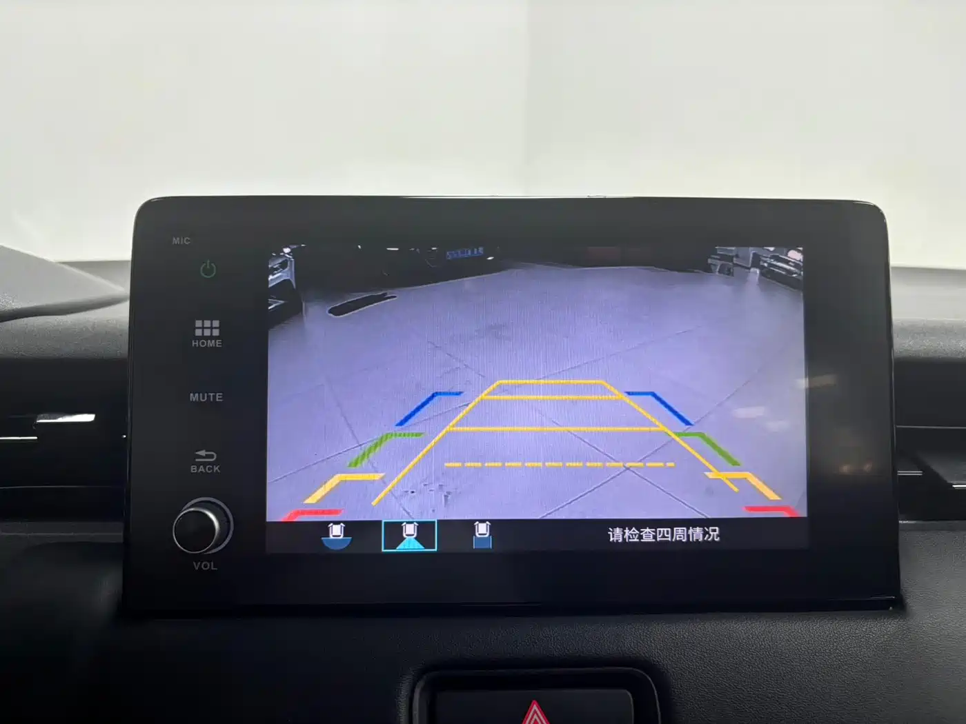 Honda Vezel 2023 2023 1.5L CVT Elite Edition