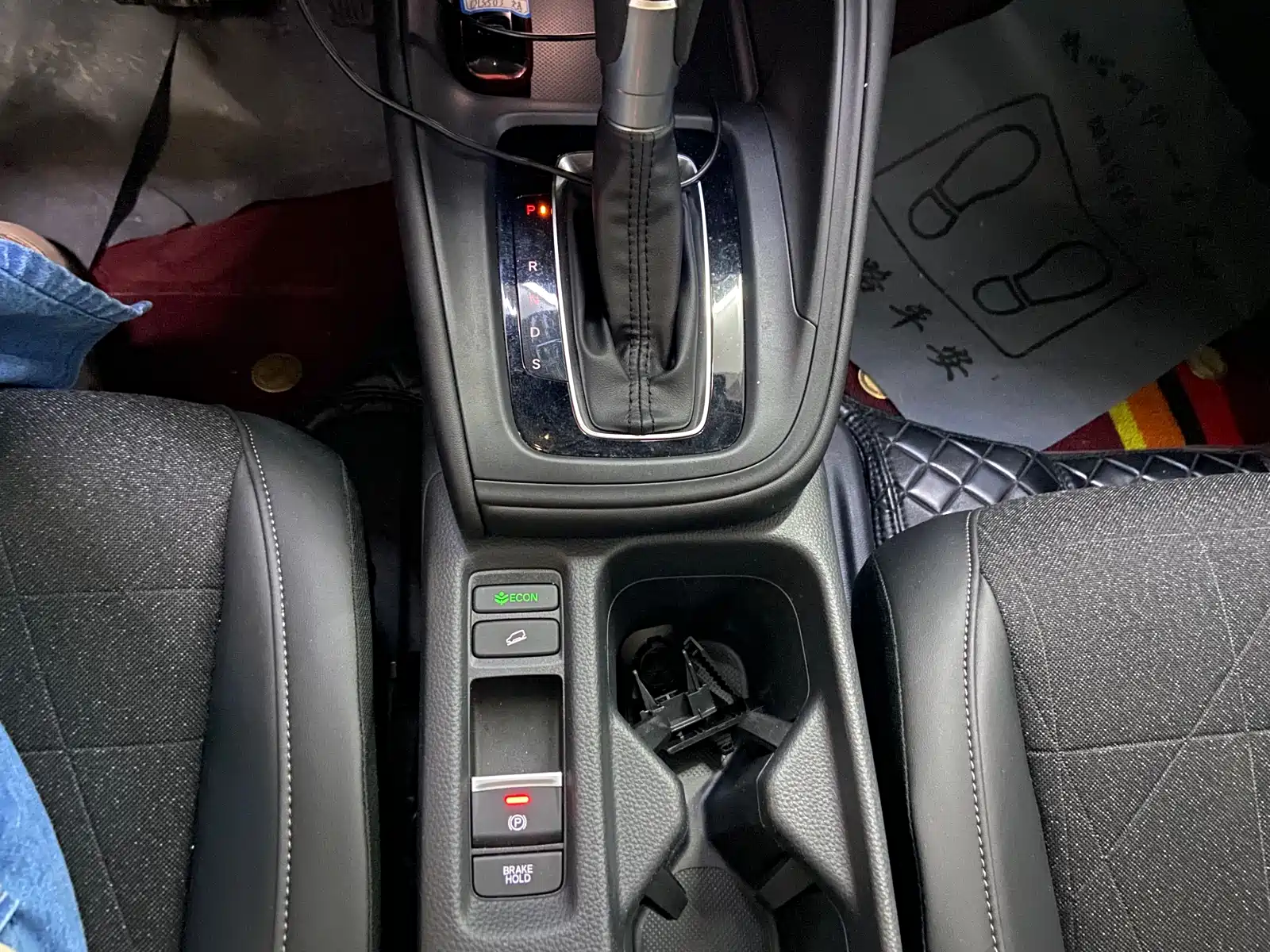 صورة 22 - Honda Vezel