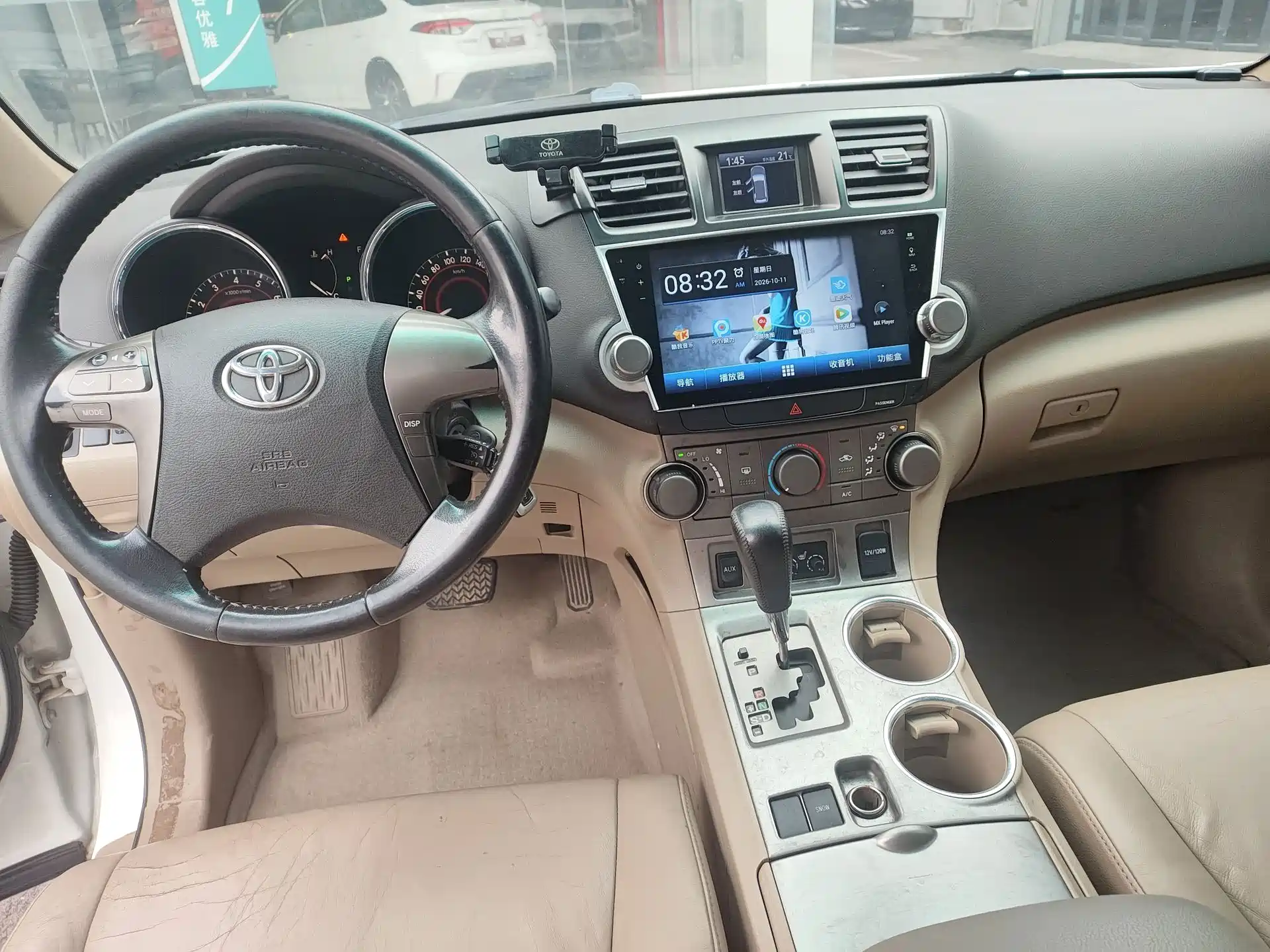 Photo 9 - Toyota Highlander