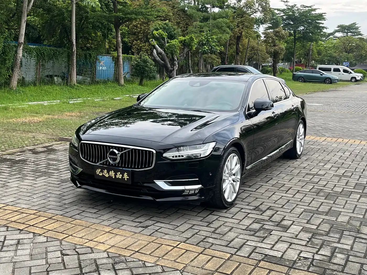 Фото 1 - Volvo S90
