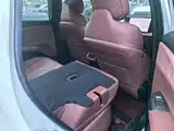 Photo 8 - Changan CS75 PLUS