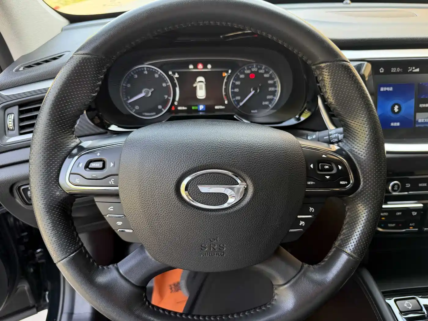 GAC Trumpchi Trumpchi GS7 2020 2019 390T 2WD Luxury Model