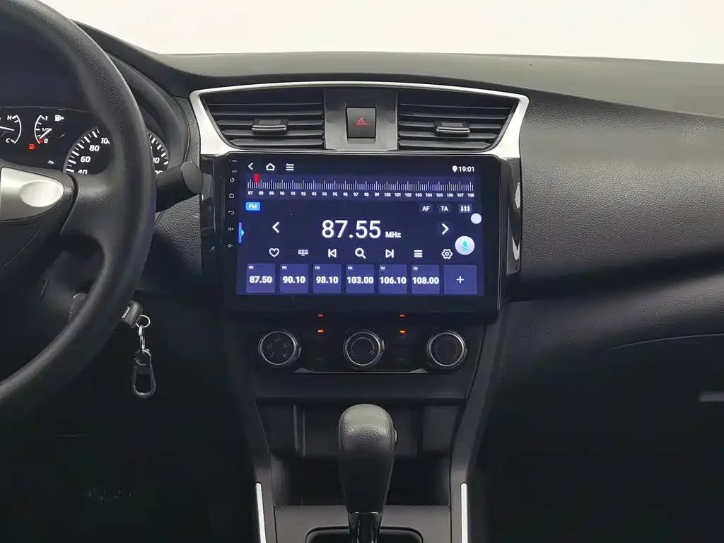 Nissan SYLPHY, миниатюра 12