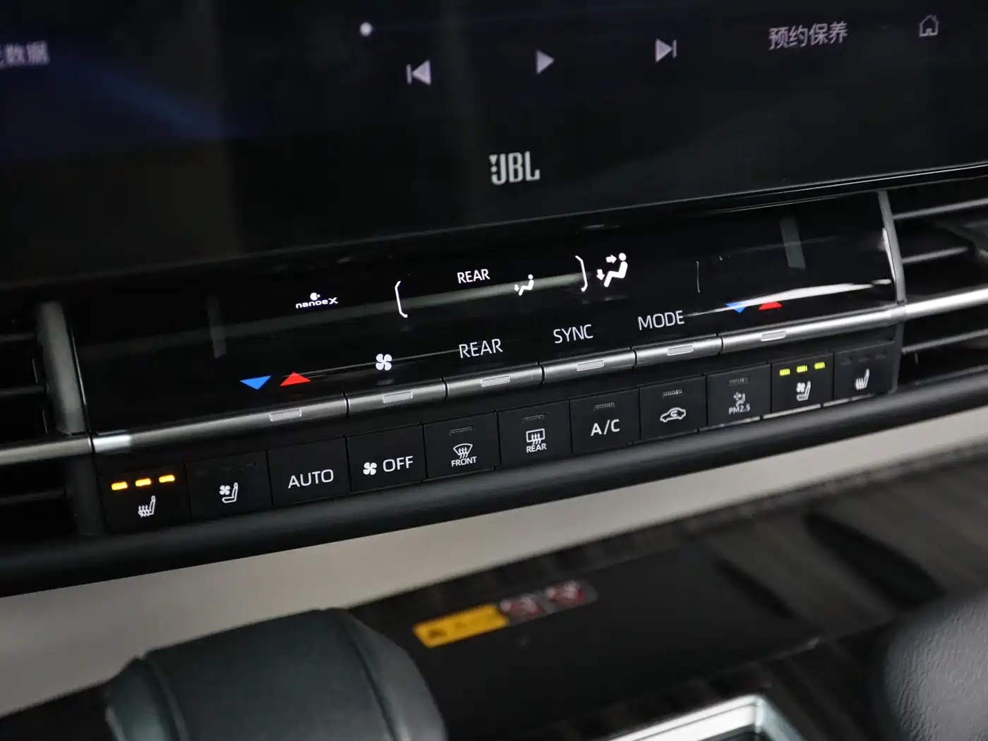 Toyota Granvia 2023 2.5L Hybrid Flagship VIP Edition фото 10