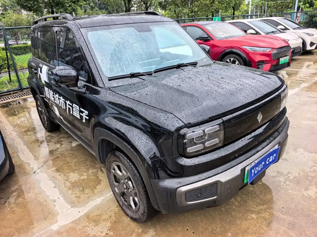 Baojun Yueye Plus 2025 2026 301km Flagship