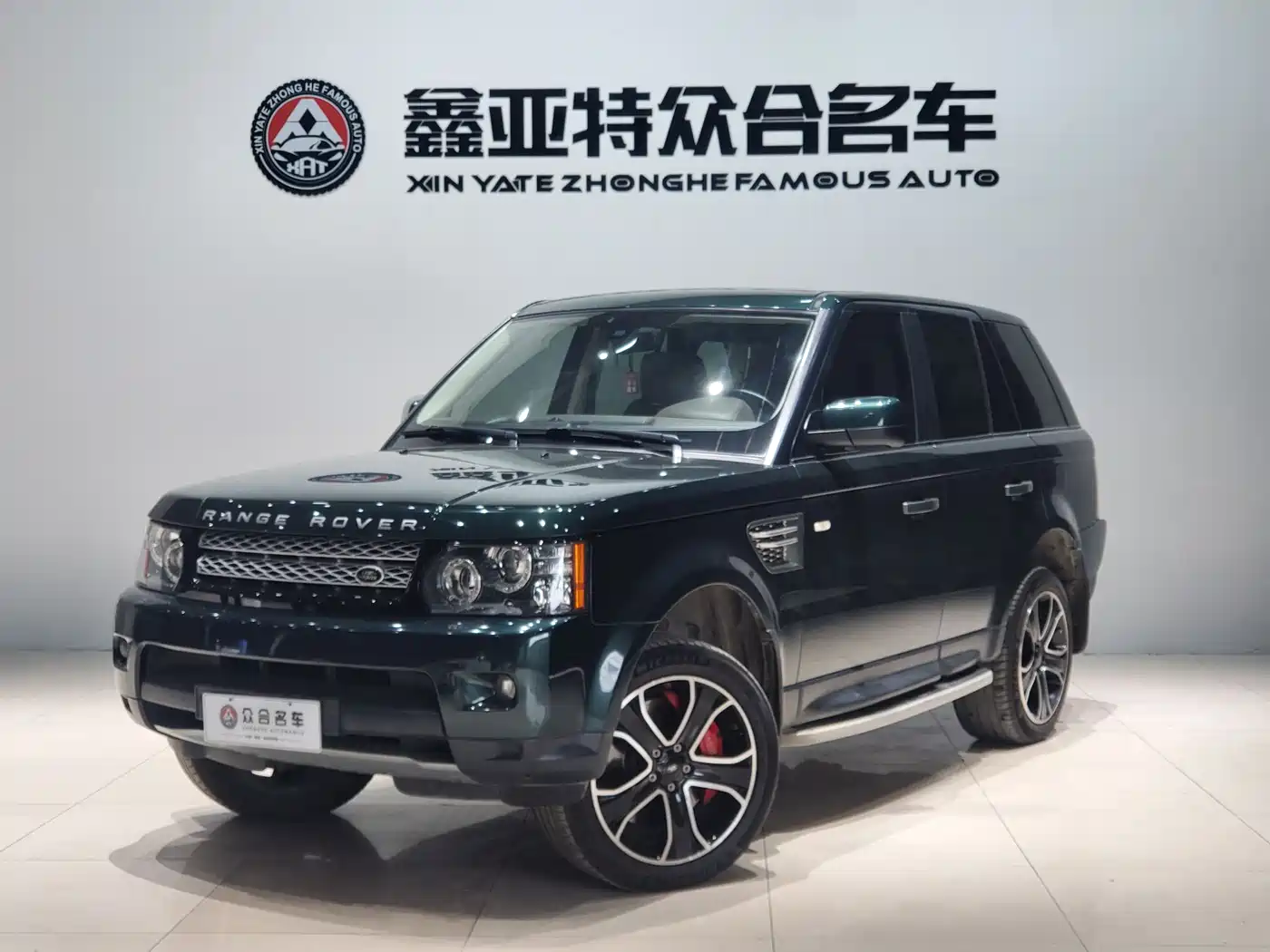 Land Rover Range Rover Sport 2012 5.0 SC V8 HSE