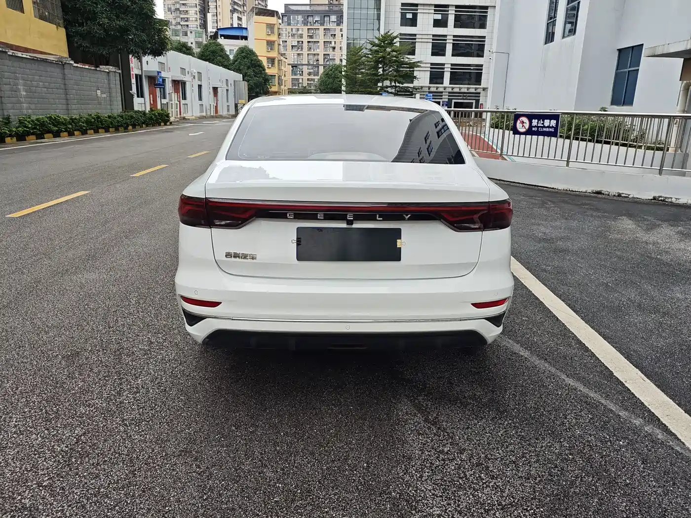 GEELY AUTOMOBILE EMGRAND