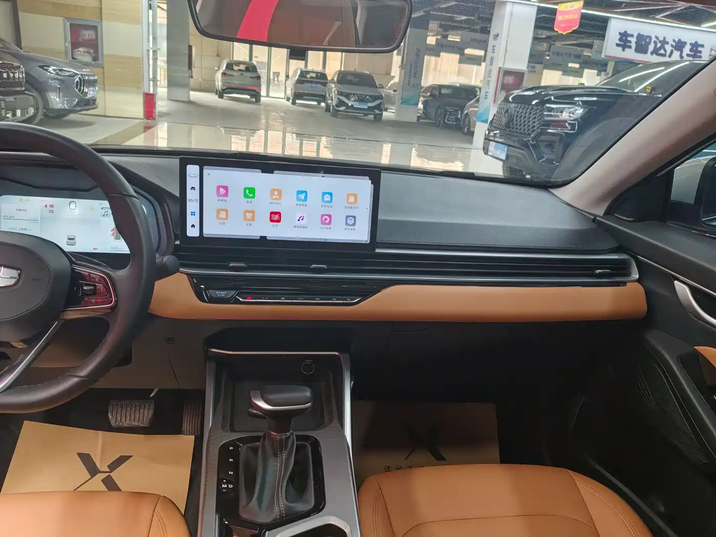 GEELY AUTOMOBILE EMGRAND