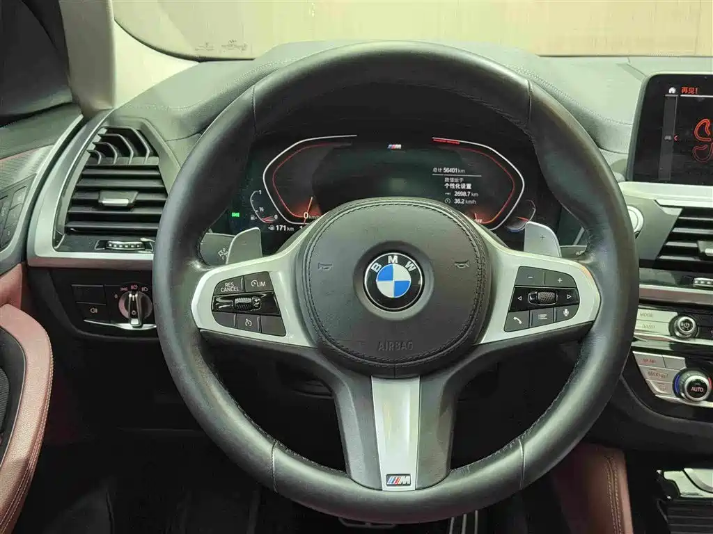 Фото 13 - BMW X4