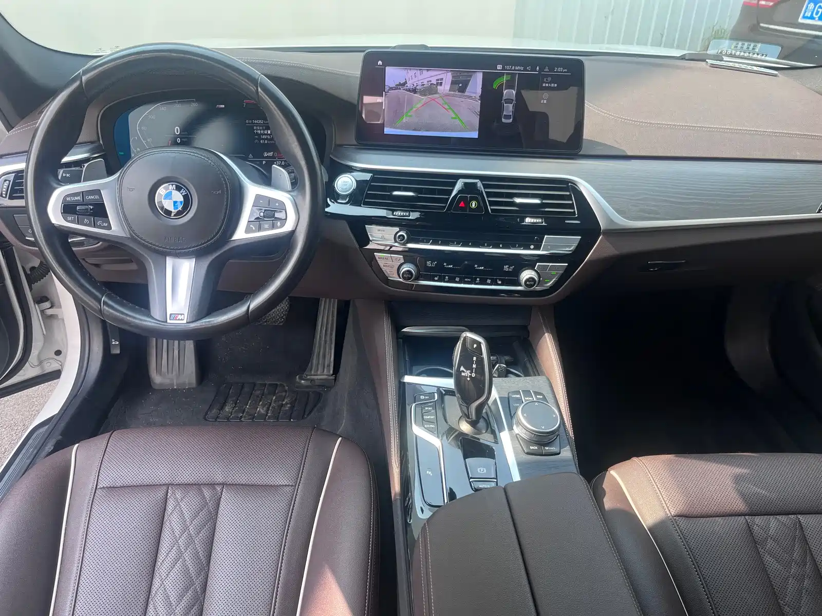 Photo 13 - BMW 5 Series