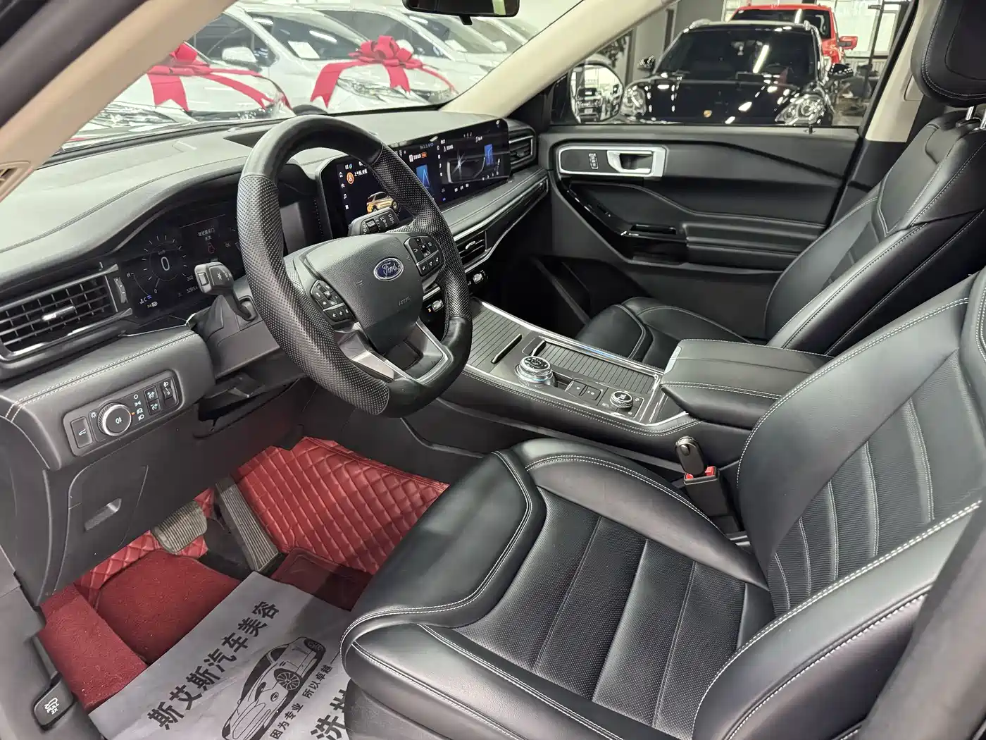 FORD EXPLORER