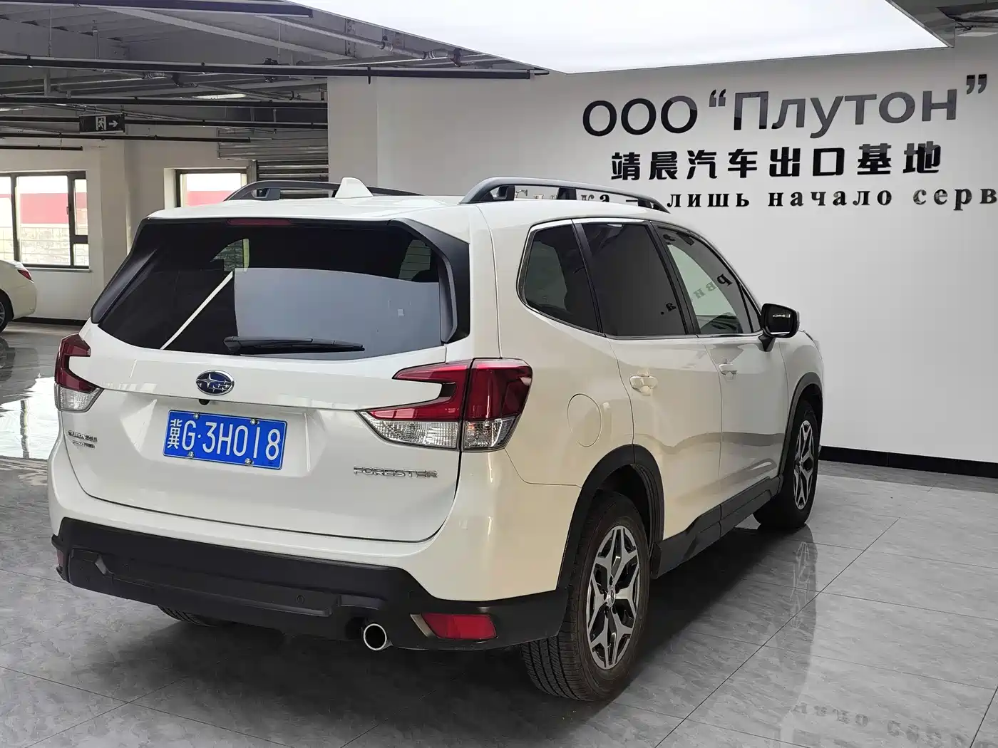 Subaru Forester 2022 2022 2.0i AWD Luxury Edition with EyeSight