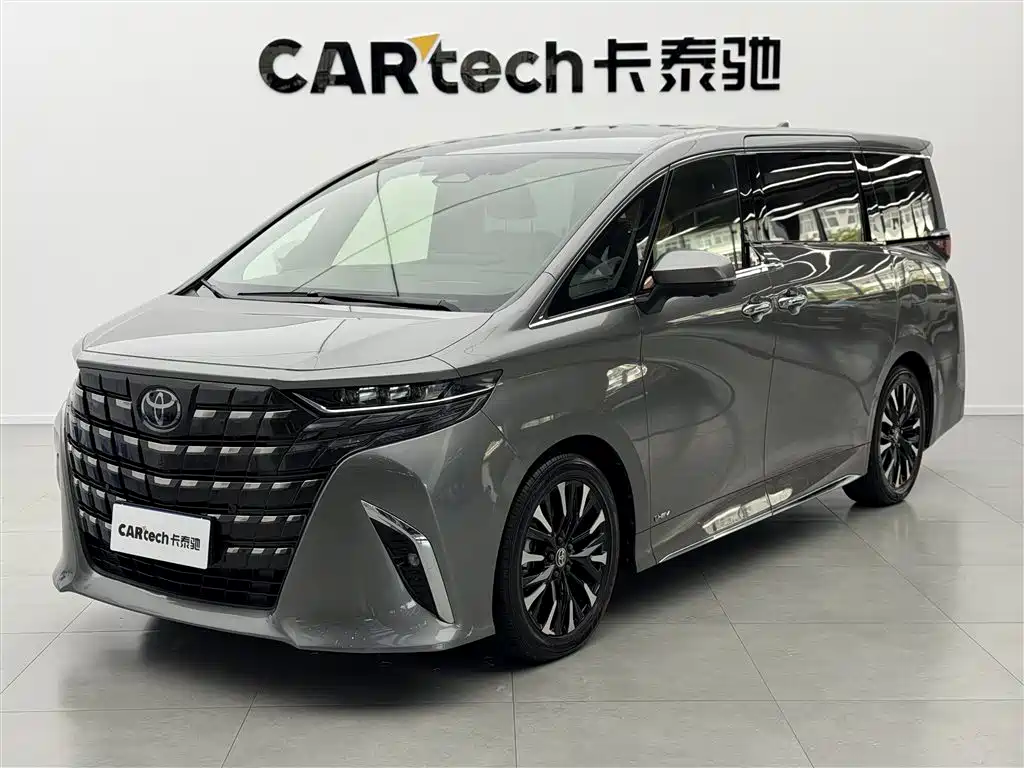 Toyota Alphard 2024 Hybrid 2.5L Ultimate Enjoyment Edition