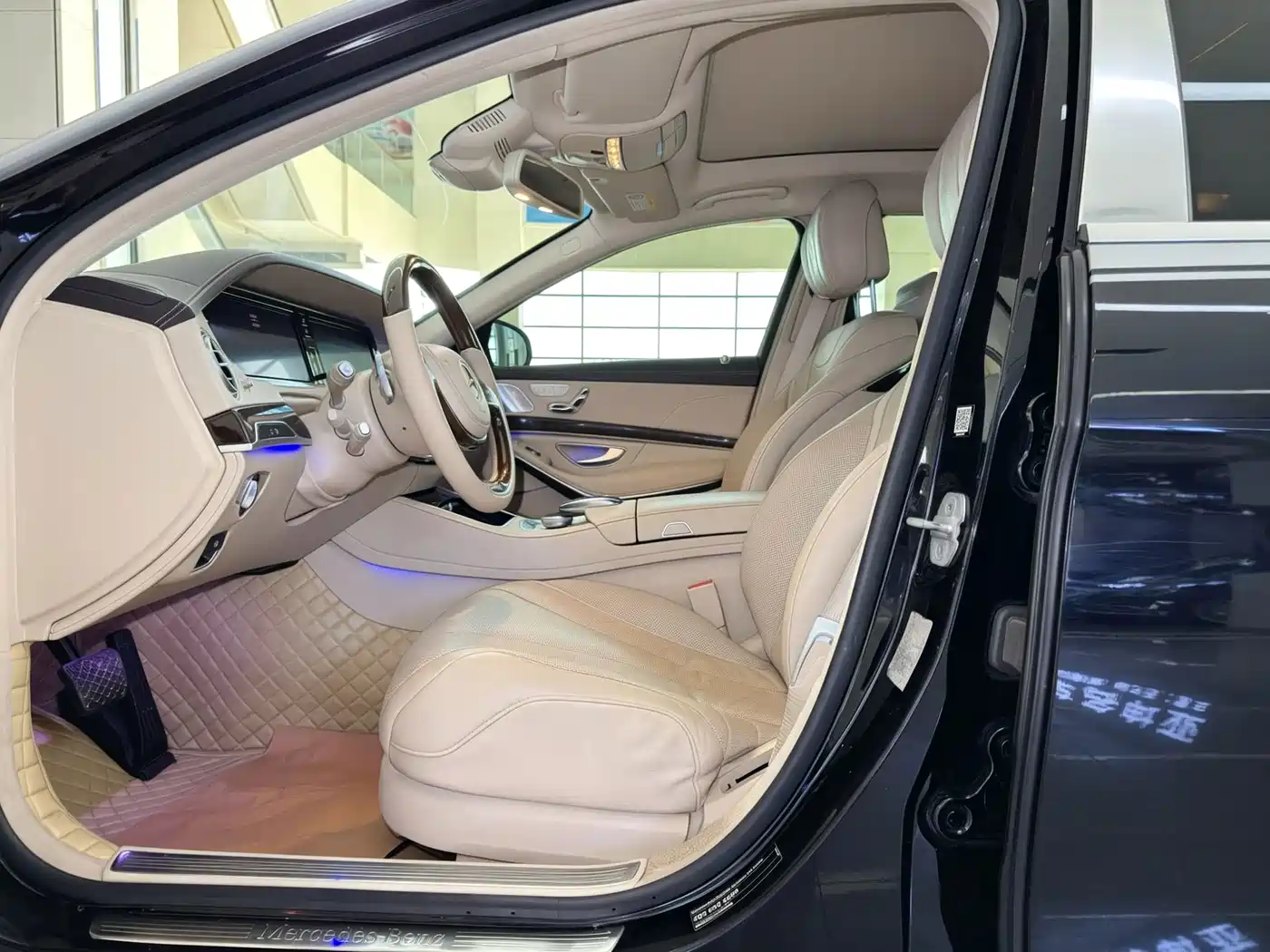 Mercedes-Benz Maybach S-Class 2015 2015 S 400 4MATIC