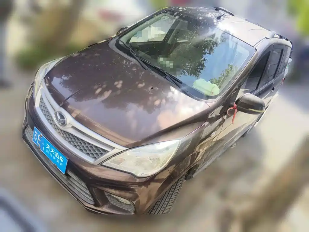 BAIC Huansu H2 2018 2016 H2E 1.5L Elite BJ415B
