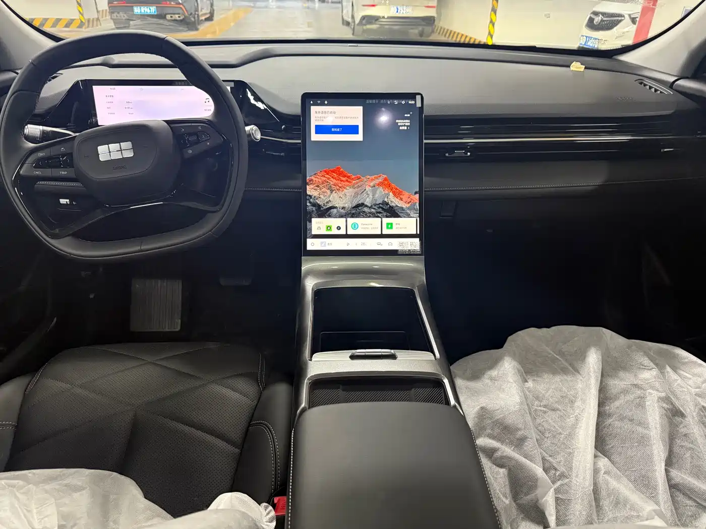 GEELY GALAXY GALAXY L6