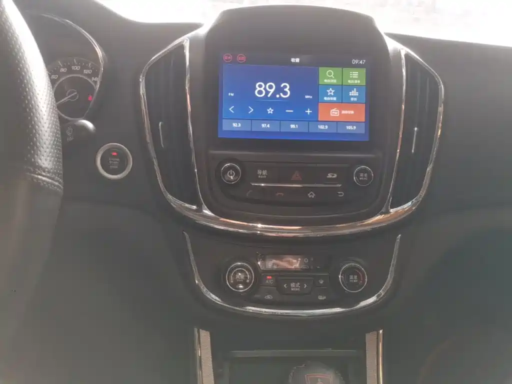 Photo 13 - Baojun 560
