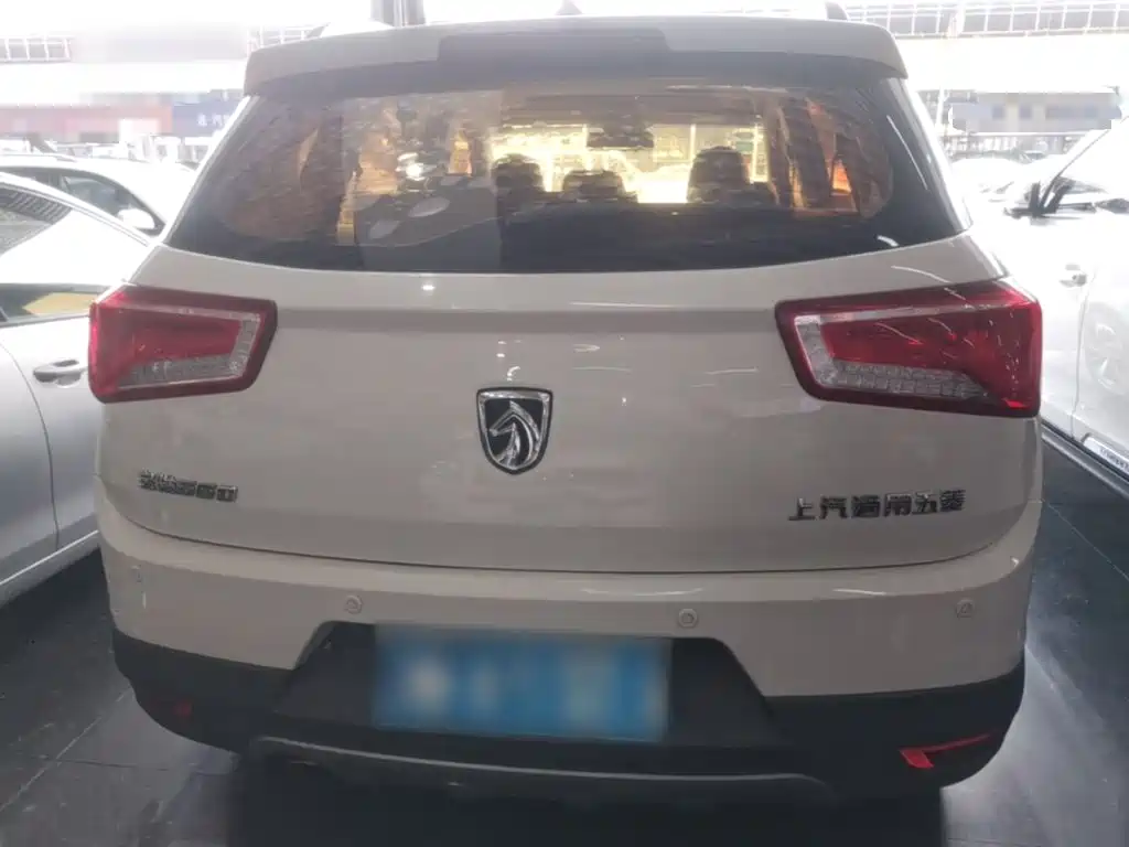 Photo 6 - Baojun 560