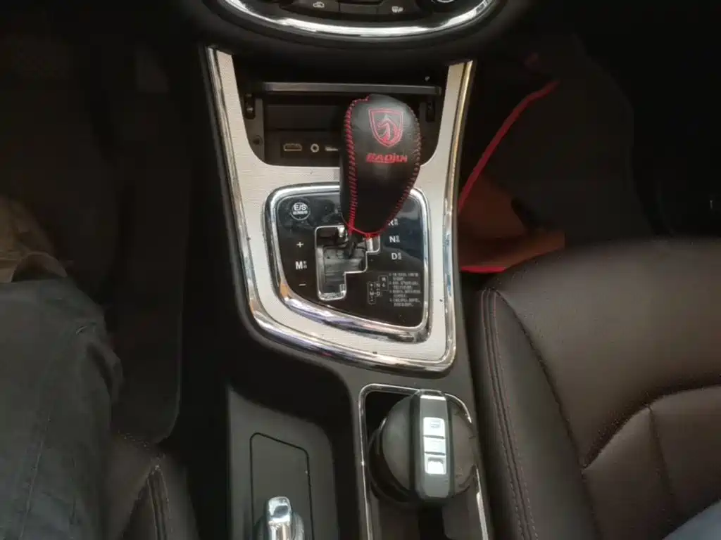 Photo 14 - Baojun 560
