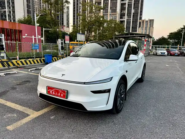Similar car