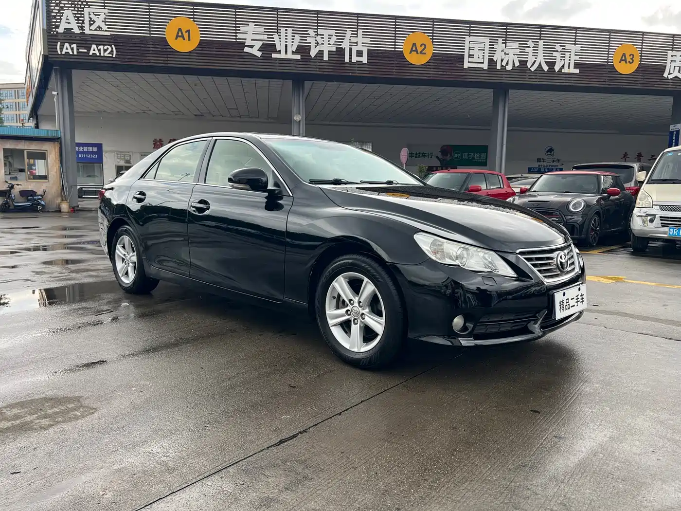 Toyota Reiz 2012 2.5V Grace Elite Styling Edition фото 3