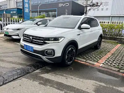 Volkswagen Tacqua