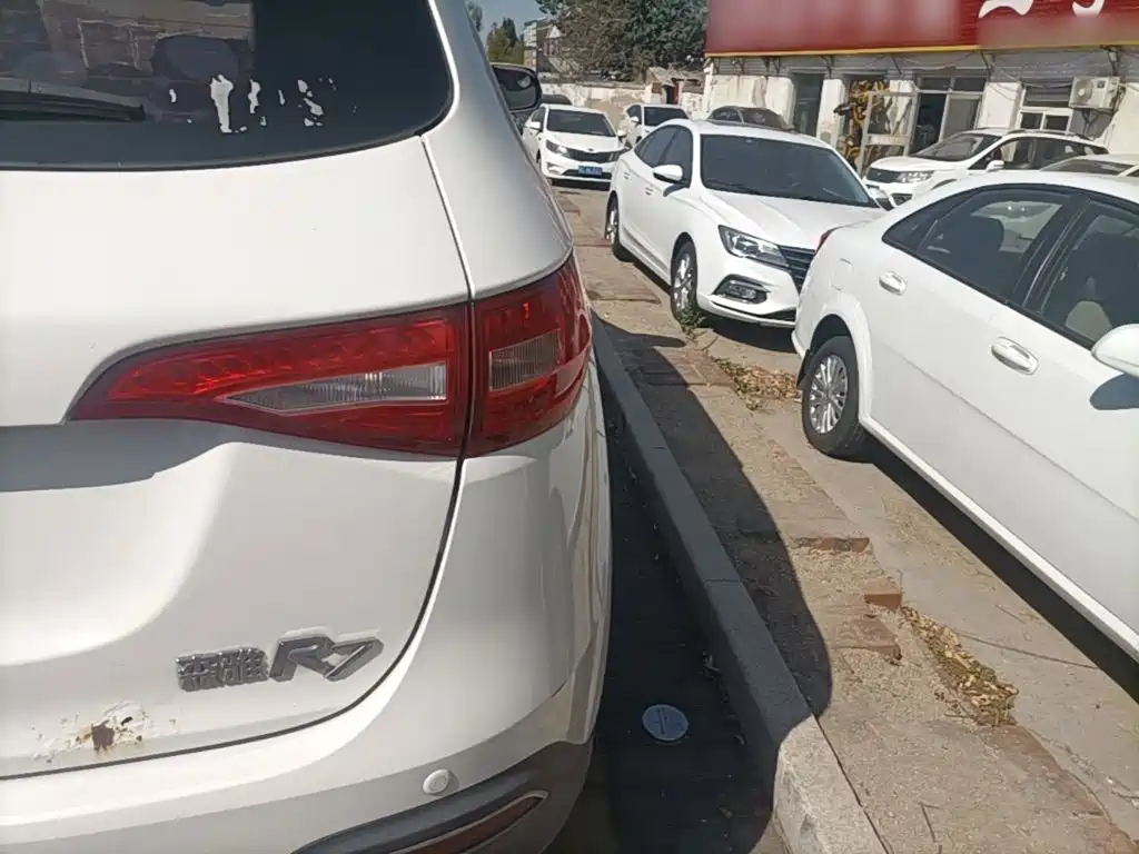 FAW Senya R7 2016 2016 1.6L Manual Premium