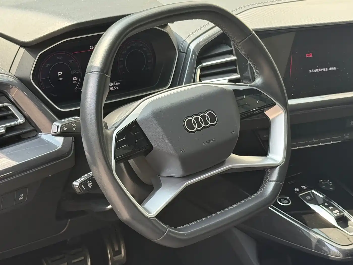 Audi Q4 e-tron 2024 2023 40 e-tron Innovation Edition