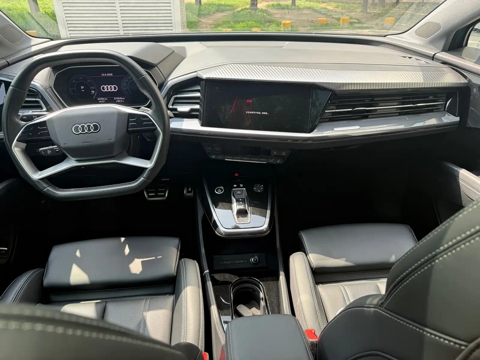 Photo 11 - Audi Q4 e-tron