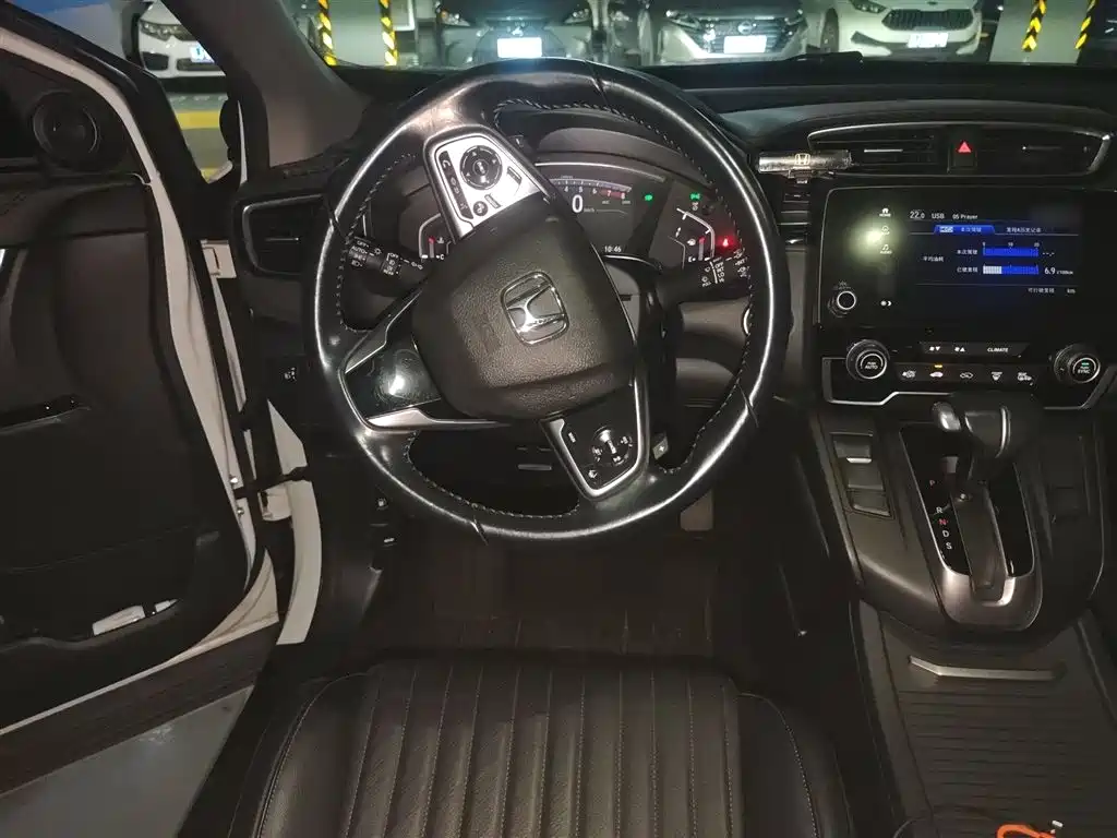 Honda Haoying 2020 2020 240TURBO CVT 2WD Premium