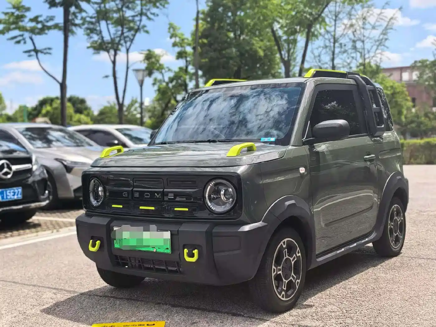 Geely Galaxy Panda 2025 Model Year 210km Panda Knight