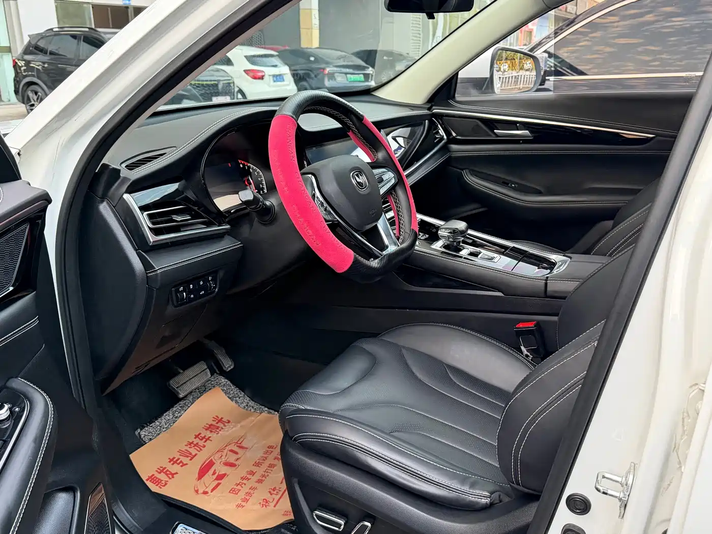 Changan CS85 2019 2019 Model 1.5T DCT Premium Edition China VI