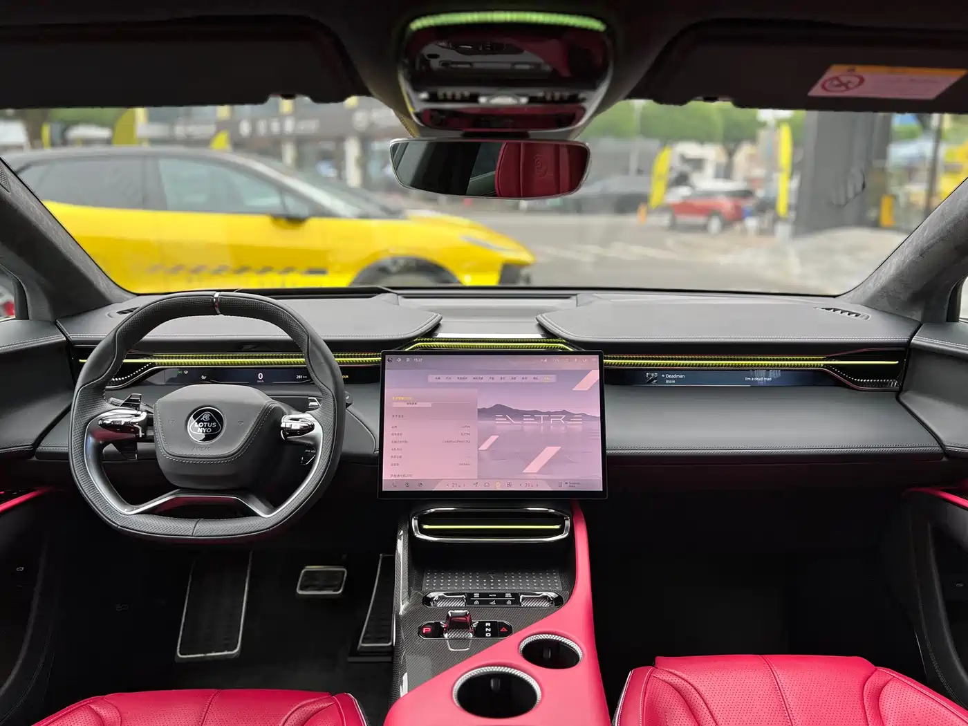 LOTUS SPORTS CAR ELETRE