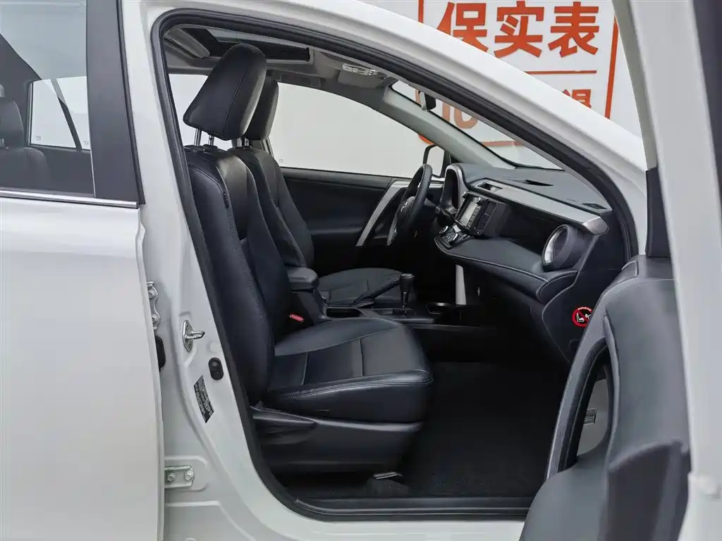 Toyota RAV4 Rongfang 2019 2.0L CVT 2WD Trend X Limited Edition China V фото 23