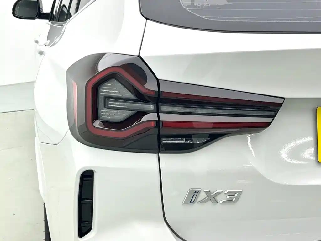 BMW iX3 2024 2024 Leading Edition