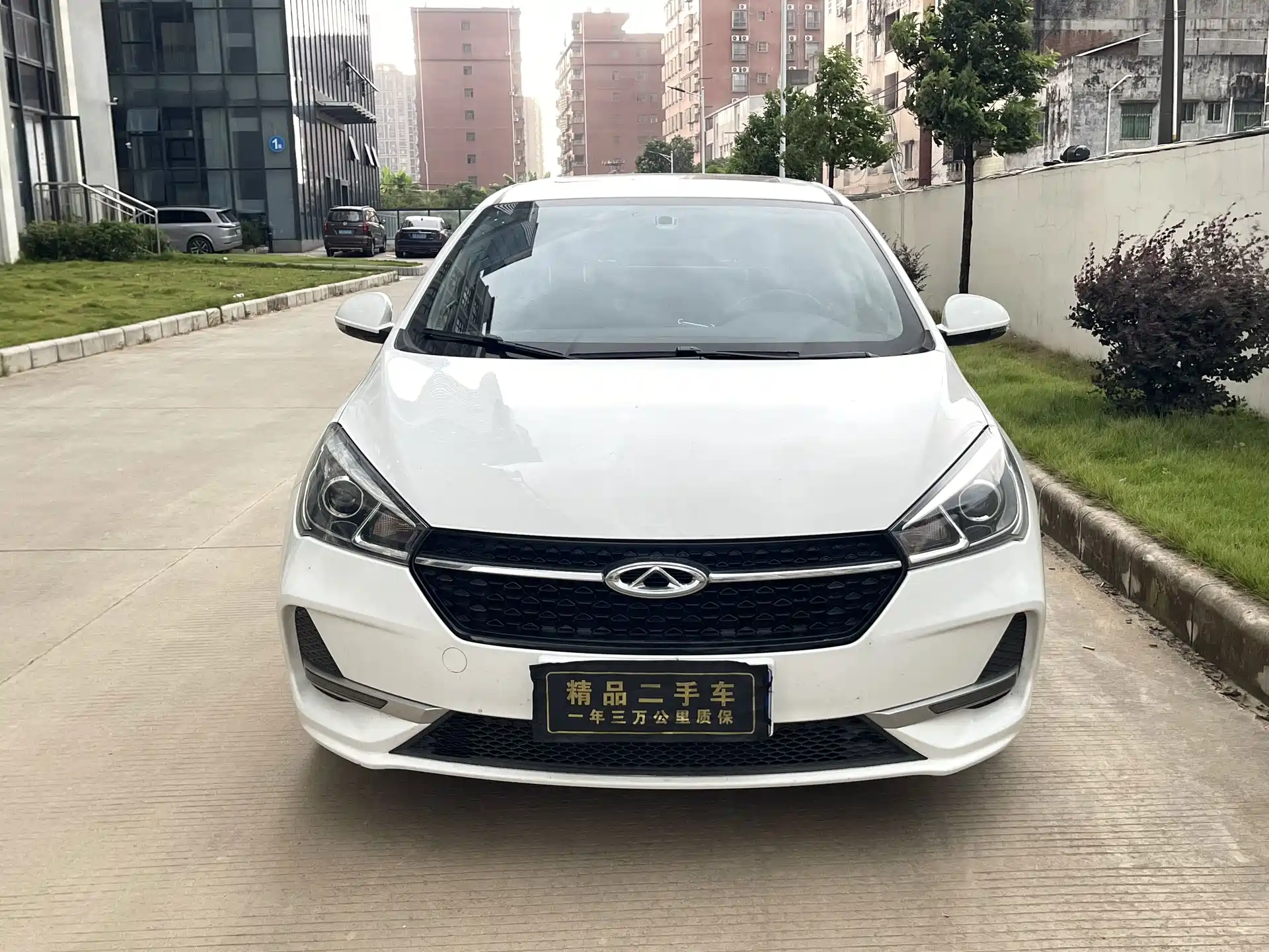 صورة 2 - Chery Arrizo 5