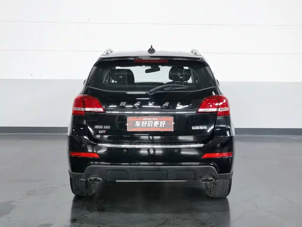 Haval H2 2015 2016 Red Label 1.5T Manual 2WD Elite