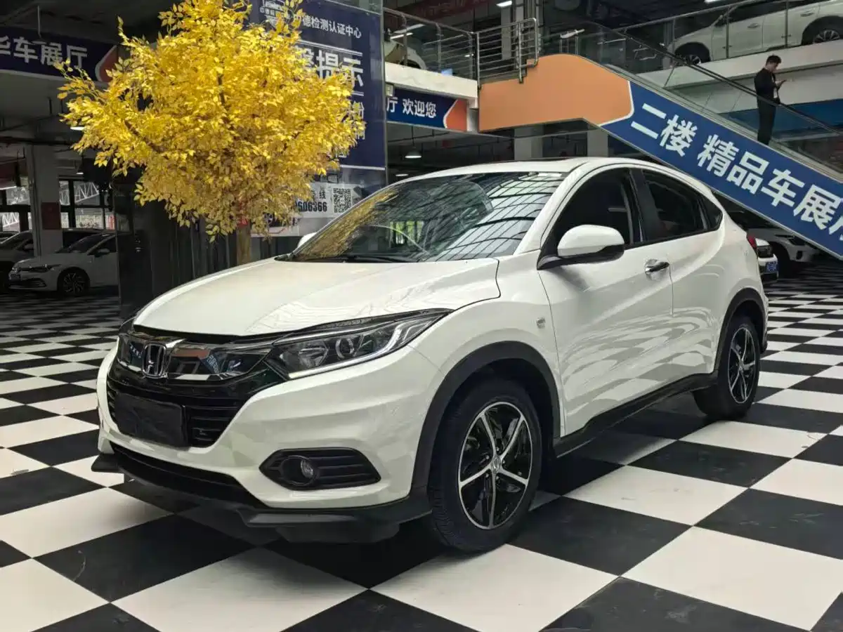 Honda Vezel 2020 1.5L CVT Pioneer