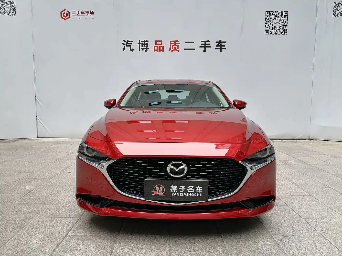 Mazda Mazda 3 2025 2023 2.0L Auto Zhiyao