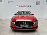 Photo 2 - Mazda Mazda 3