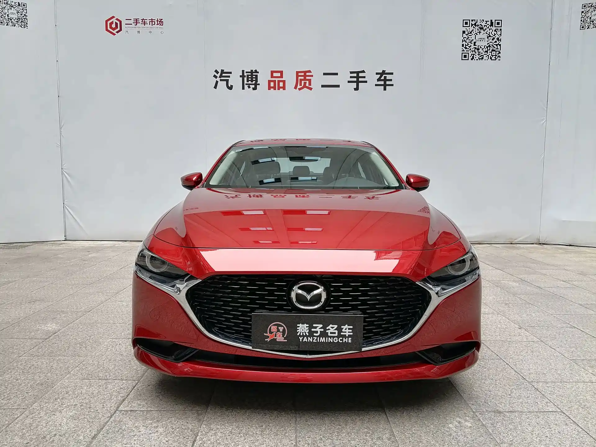 Photo 2 - Mazda Mazda 3