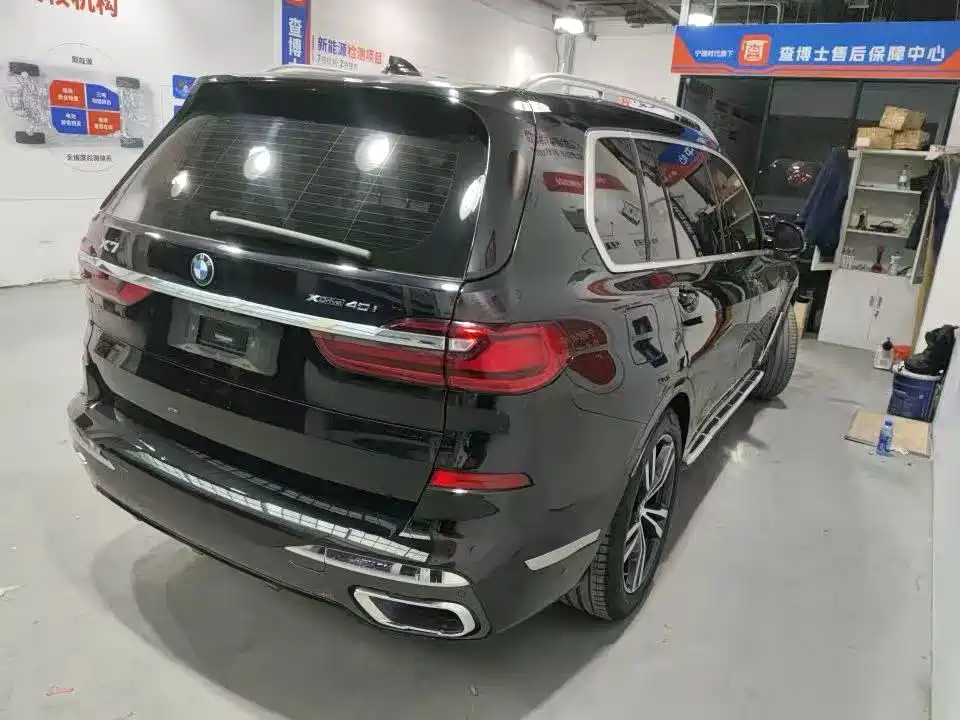 BMW X7 2020 2020 xDrive40i Premium Luxury Package