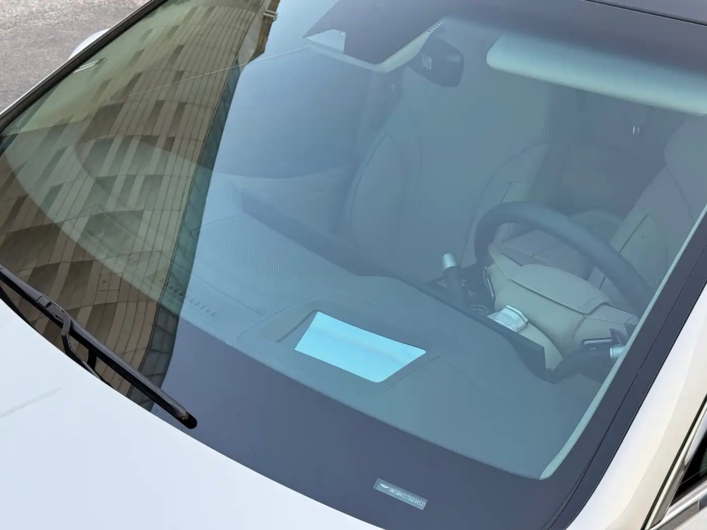 Genesis G80 2025 2024 2.5T 4WD Flagship Edition