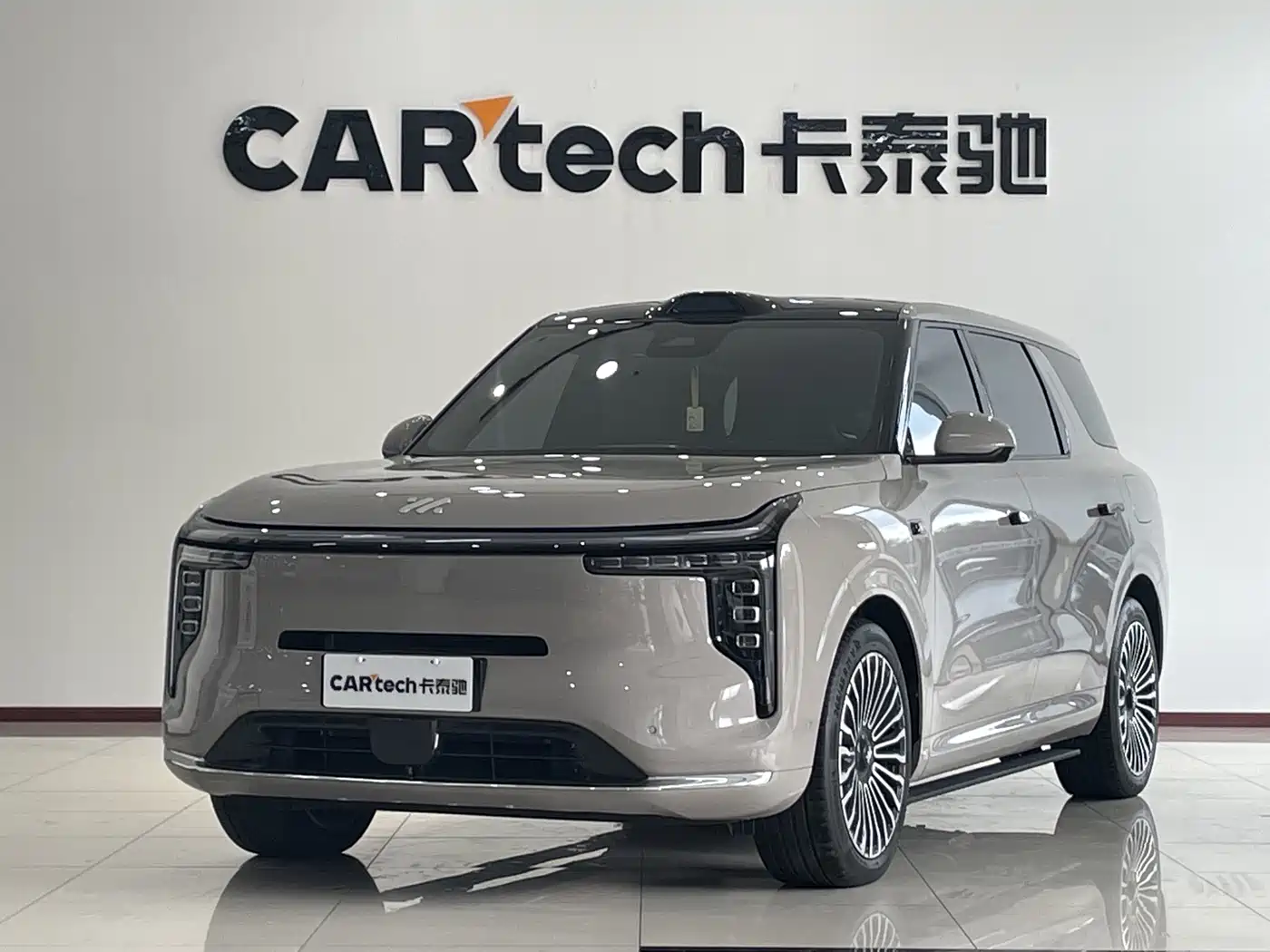 IM Motors IM LS8 2026 2026 Model Base Version 5-seater Long Range Edition