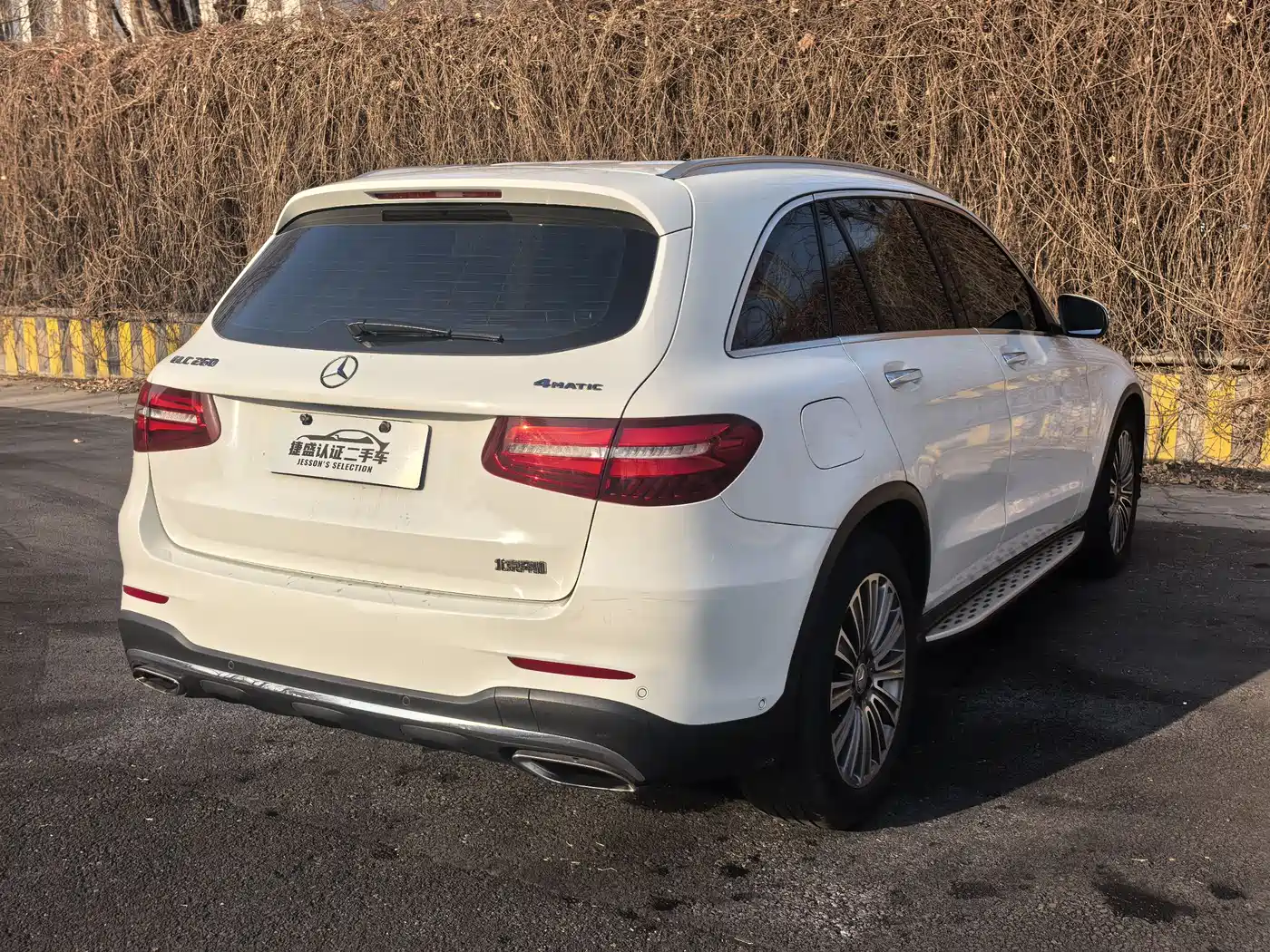 Mercedes-Benz GLC 2016 GLC 260 4MATIC Dynamic фото 8