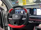 Фото 12 - Changan CS75 PLUS